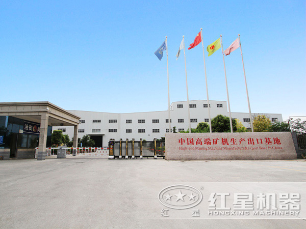 一鐘頭8-28噸，出料325目的石英沙磨粉設(shè)備廠家