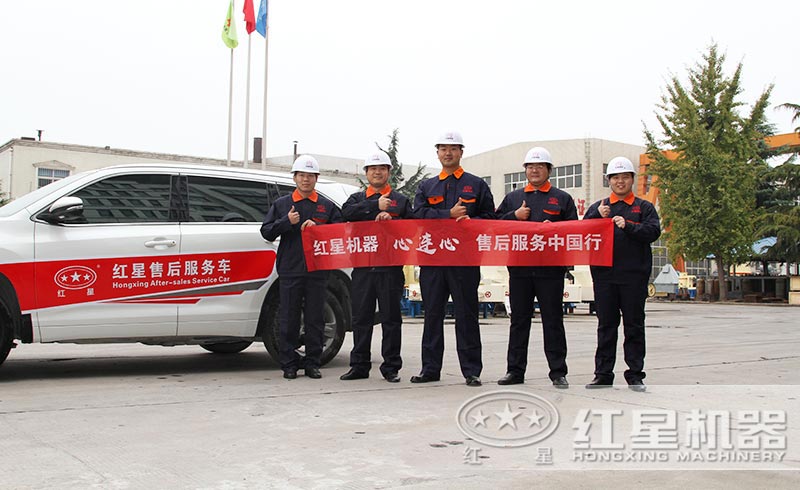 提供現(xiàn)貨，免費(fèi)安裝、調(diào)試，一站式服務(wù)到底 style=width:720px; 