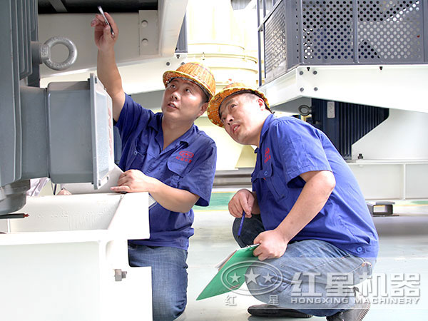 磨粉機(jī)廠家技術(shù)人員認(rèn)真幫助調(diào)試、安裝