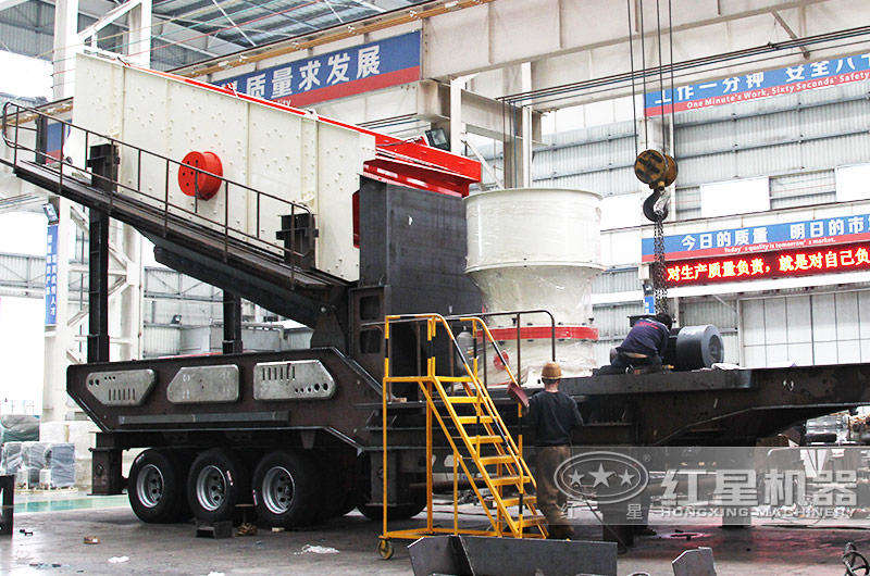移動式破碎機(jī)圖片，圓錐破、用于硬物料