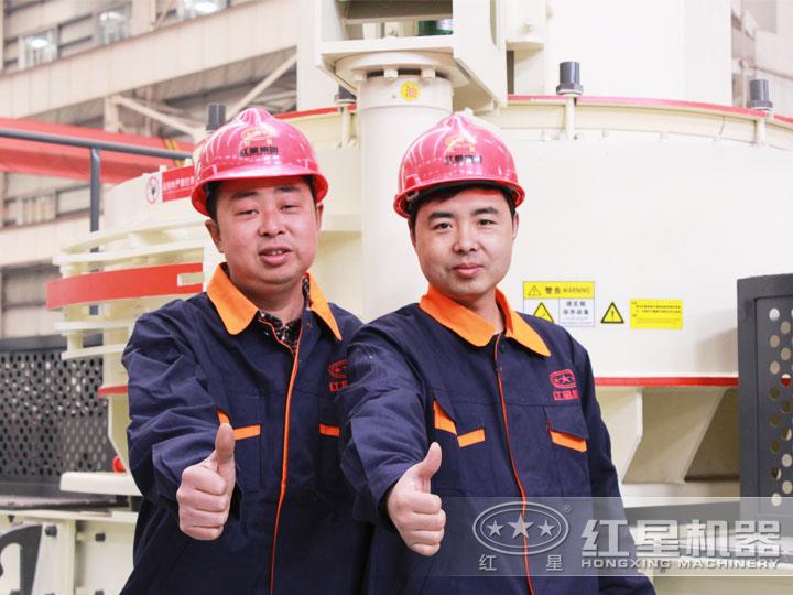 工匠精神，優(yōu)質(zhì)產(chǎn)品，傳承服務(wù)，鑄就財富