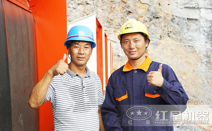 紅星售后，遍布全國，為每一位用戶保駕護(hù)航 