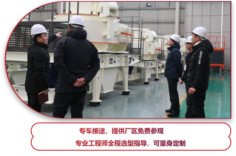 石灰石整形機(jī)多少錢(qián)？專(zhuān)業(yè)人員告訴你 