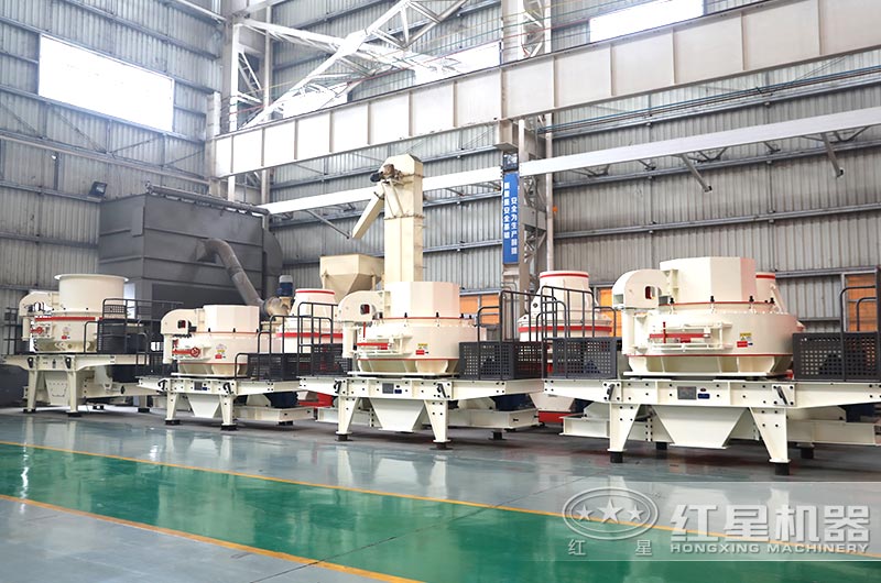 制砂機-兼具破碎、制砂整形功能