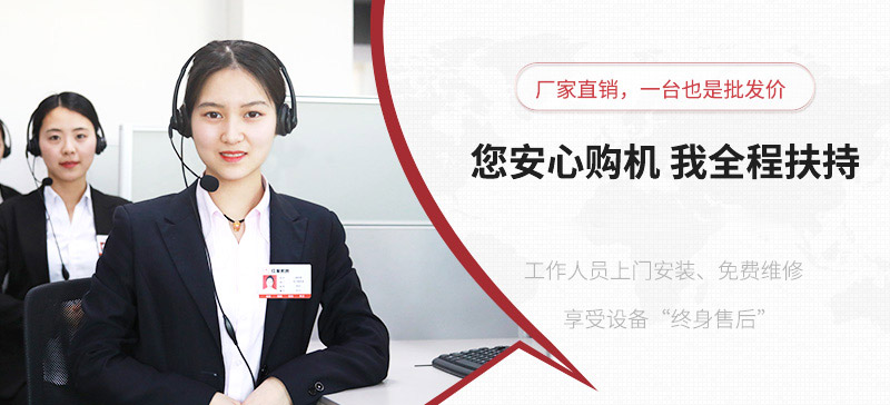 歡迎您的在線咨詢，我們?nèi)臑槟? title=