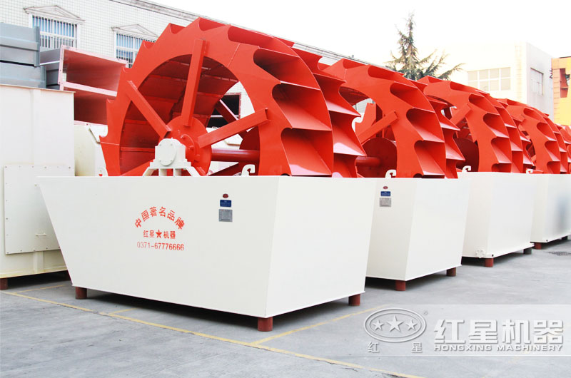 輪斗洗砂機，時產(chǎn)量15-260t/h