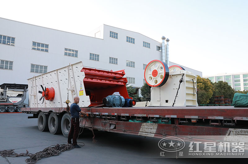 750破碎機(jī)設(shè)備裝車、發(fā)貨