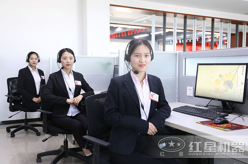 紅星專業(yè)廠家，歡迎在線咨詢